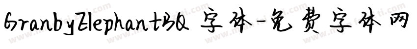 GranbyElephantBQ 字体字体转换
